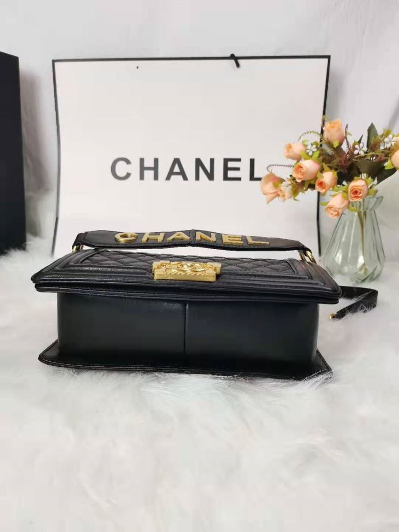 Chanel Boy Series Bags